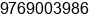 Mobile number of Mr. krishna chandran at Mumbai