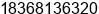 Mobile number of Ms. Íõ ¿­Àò at ÂºÂ¼ÃÃ