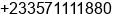 Mobile number of Mr. Paul Morgan at Accra