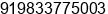 Mobile number of Mr. Finn Anderson at Navi Mumbai