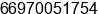 Mobile number of Mr. PHASSA KORN at Ranong