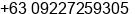 Mobile number of Mr. Hadji P. Sequijor at Bacoor, City