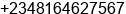 Mobile number of Mr. Kome Agbauduta at Ikeja