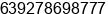 Mobile number of Dr. Ronald Padiernos at Mandaluyong