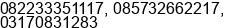 Mobile number of Mr. Mustono Beton at Surabaya