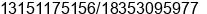 Mobile number of Mr. º«ÏÈÉú ÇÇÏÈÉú at Â¶Â¨ÃÃ