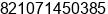 Mobile number of Mr. Dominic Leoligao at SEOUL