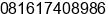 Mobile number of Mr. Agung Ardiansah at Jakarta