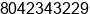 Mobile number of Dr. Thor Robinson at USA