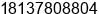 Mobile number of Ms. Linda Yang at No.2 Block 3 Floor, Huiye Technology Park, Tangtou, Shiyan, Baoan, Shenzhen, GD, China