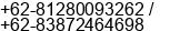 Mobile number of Mr. SAUT MS at Jakarta