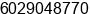 Phone number of Mr. Amond Castrovo at New York