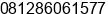 Phone number of Mr. Orlando at Jakarta Utara