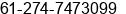 Phone number of Mr. basarudin muljanto at yogyakarta