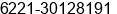 Phone number of Mr. Yudianto Hadioetomo at Jakarta Utara