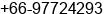 Phone number of Mr. Akinyemi o at Bangkok