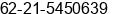 Phone number of Mr. Hendratono at Jakarta