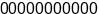 Phone number of Mr. osama aldahash at Riyadh