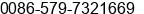 Phone number of Mr. samurai hu at yong kang 