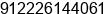 Phone number of Mr. Harris Relin at Mumbai