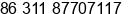 Phone number of Ms. gao lei at gaolei8113@126.com