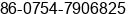 Phone number of Mr. ÐíÃÞ²Å at Â¹Ã£Â¶Â«ÃÂ¡ÃÃÃRoad ÃÃ