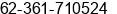 Phone number of Mr. Hendrik at Denpasar