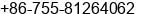 Phone number of Mr. »Æ³É²ý JASON at ÃÃ®ÃÃ