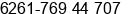 Phone number of Mr. David Nugroho Surbakti at Medan