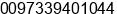 Phone number of Mr. Ali AlMutawa at Al-Dair, Muharraq