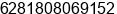 Phone number of Mr. Eduardus Tri Aryo W at Jakarta