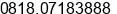 Phone number of Mr. m ryandi at Dki jakarta