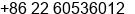 Phone number of Ms. lucy liu at MSN:hyliuxinge(at)hotmail(dot)com