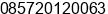 Phone number of Mr. Yudhi Rusdian at Bandung