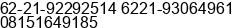 Phone number of Mr. Rinaldy / Simon gultom at Jakarta Selatan