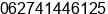 Phone number of Mr. sardo sinaga at jambi