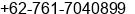 Phone number of Mr. Trijoko Waskito at Pekanbaru