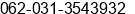 Phone number of Mr. ACHMAD SUYANTO at SURABAYA