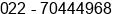 Phone number of Mr. H. Agus Kusnadi at Bandung