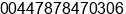 Phone number of Mr. Hatem at Bradford