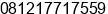 Phone number of Mr. Ali Abe at sidoarjo