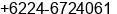 Phone number of Mr. Hendro Susanto, S.Psi at semarang