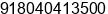 Phone number of Mr. Ajay Naik .C at Bangalore