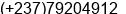 Phone number of Mr. Blaise Leclerc at Douala