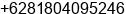 Phone number of Mr. Abdul Basit Abdat at Jakarta