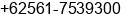 Phone number of Mr. Yusmayadi at PONTIANAK