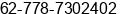 Phone number of Mr. Gerard Daniels at Batam