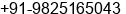 Phone number of Mr. Kapil N Firodia at Ahmedabad