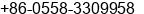 Phone number of Mr. ÁõÇ¿ at Â°Â²Â»ÃÃÂ¡Â½Ã§ÃÃÃÃ