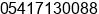 Phone number of Mr. isma hariyanto at samarinda